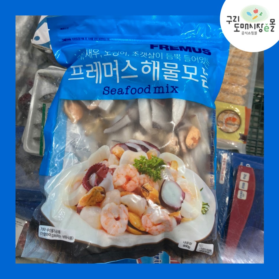 왕성유통 이미지