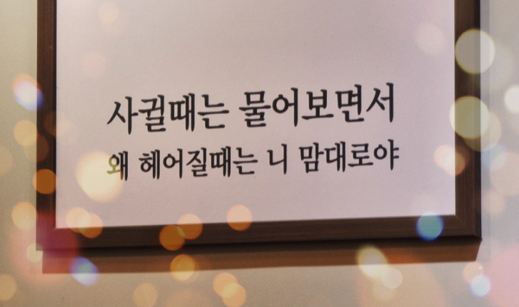 감성커피한라 이미지