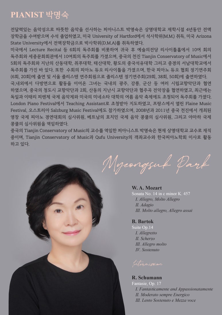 (주)더존테크윌 이미지