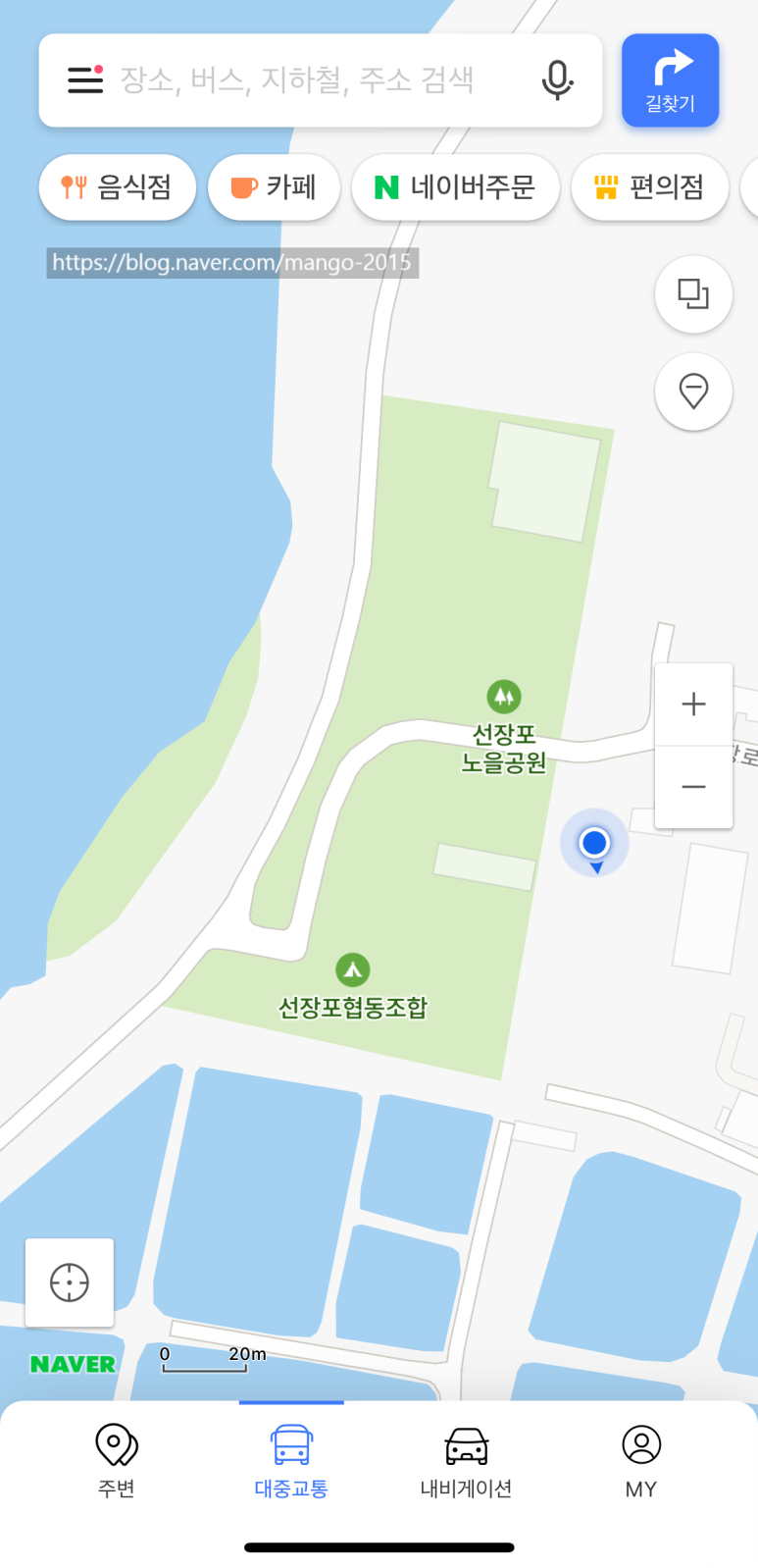 선장포협동조합 이미지