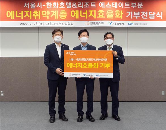 서울에너지(주) 이미지