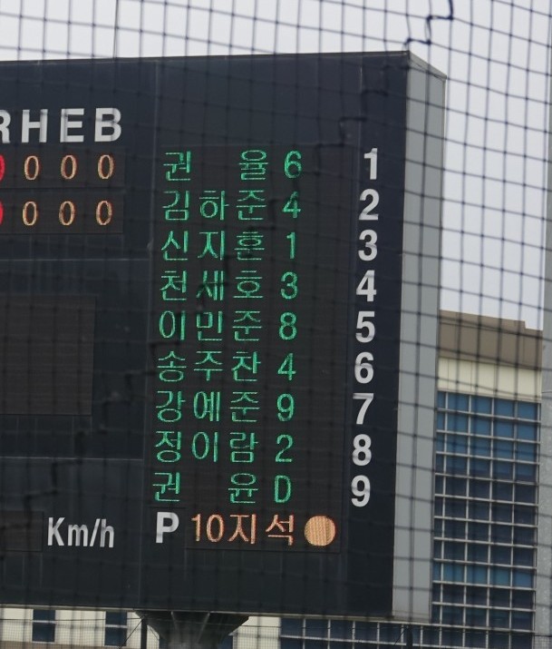 석남서울치과 이미지