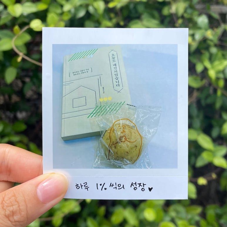 농업회사법인 (주)우리감자 이미지
