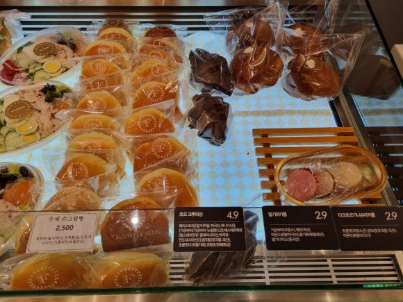 프랑제리 뉴코아 강남점 이미지