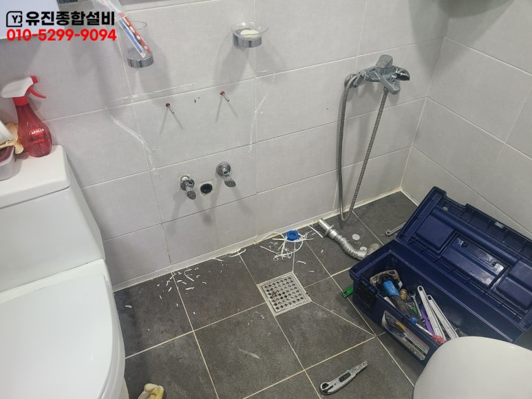 유진종합가스 이미지
