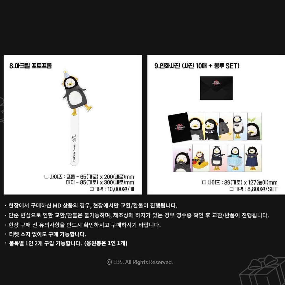 대양프린팅 이미지