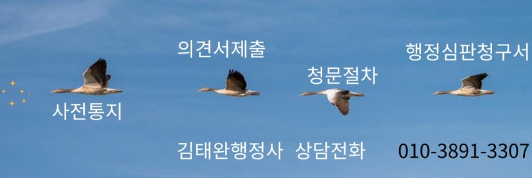 동행노래연습장 이미지