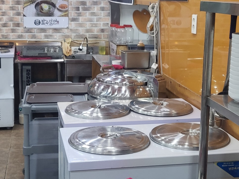 팔곡밀면 이미지