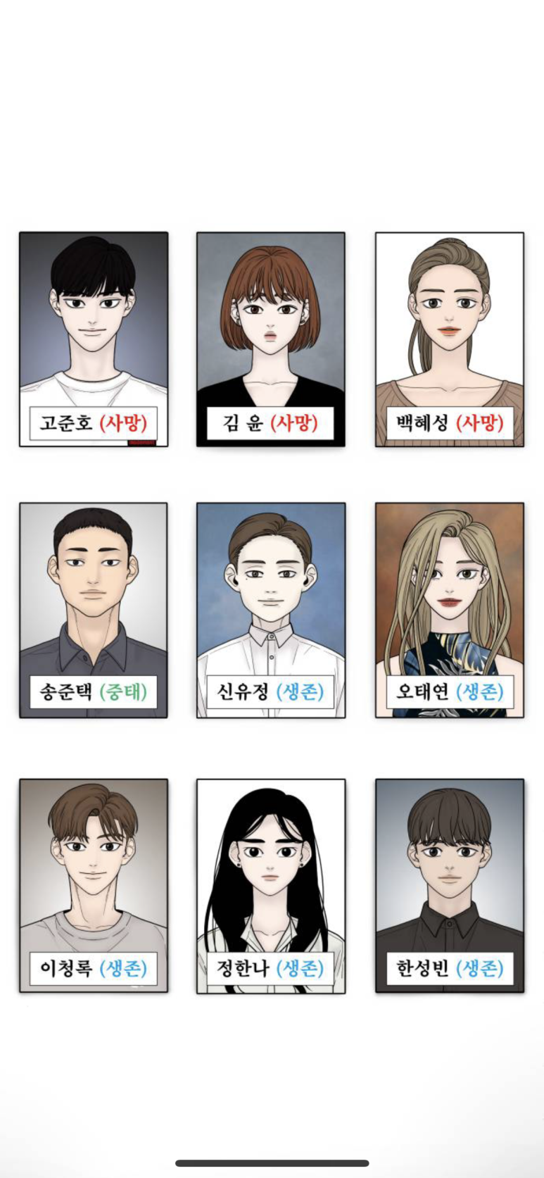번동문고 이미지