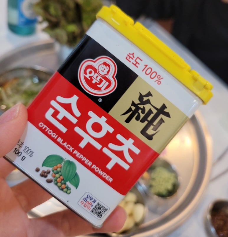소담막창 이미지