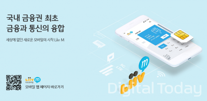 (주)아마란토스 이미지