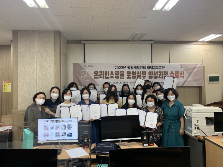 학교법인 세림유치원 이미지