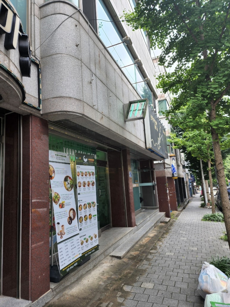 영칼로리카페 이미지