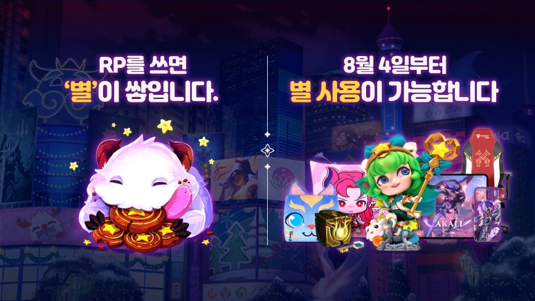 휴대폰상점 이미지