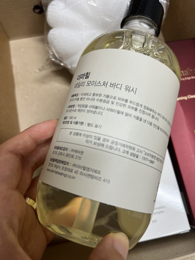 제오헤어구로디지털태평양점 이미지