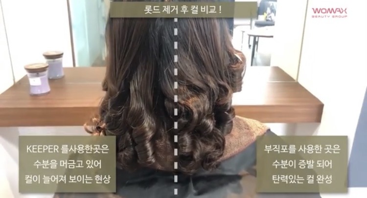 최은영헤어 이미지