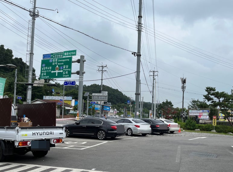와부농업협동조합하나로마트 이미지