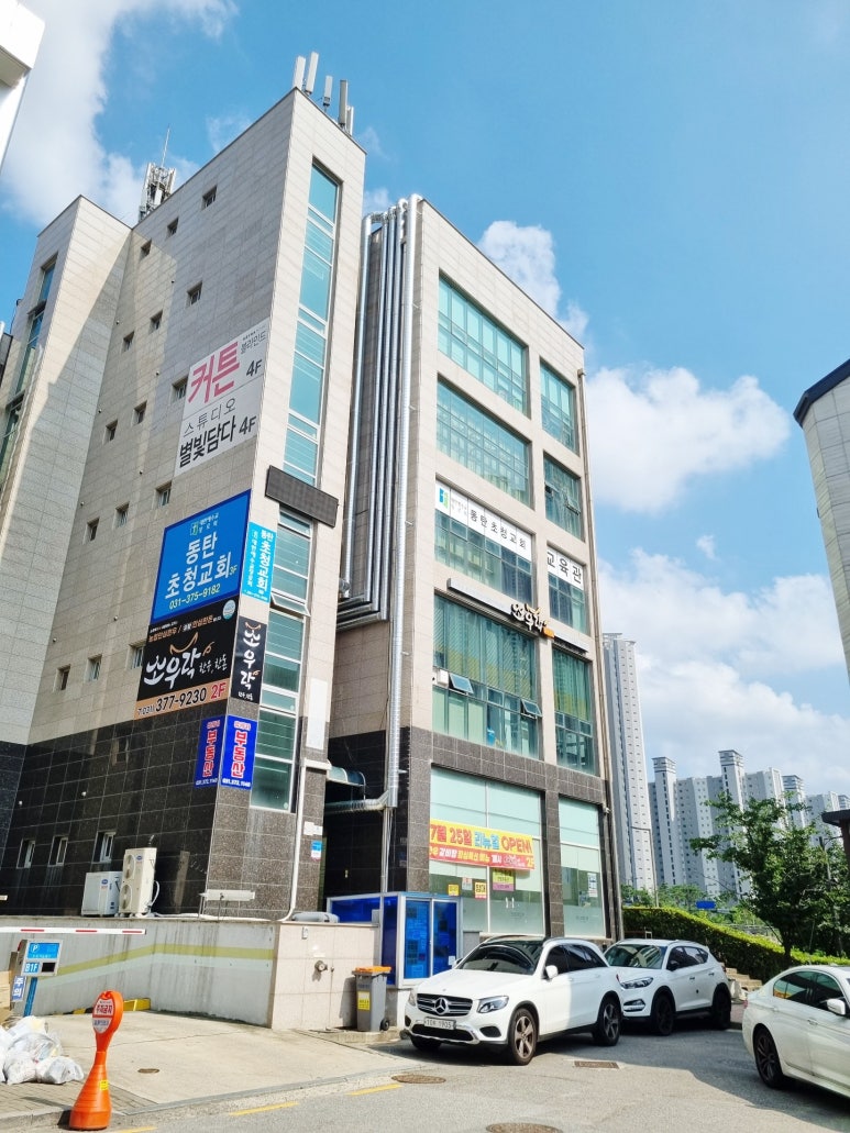 소우락한우한돈 이미지