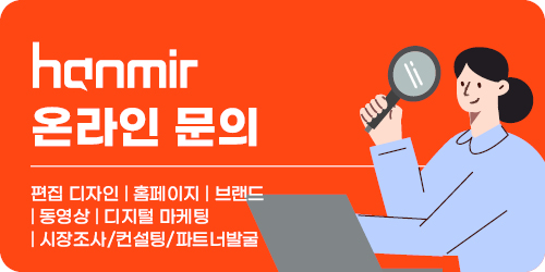 디자인포유주 이미지