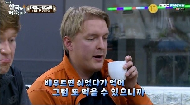 세계로마트 이미지
