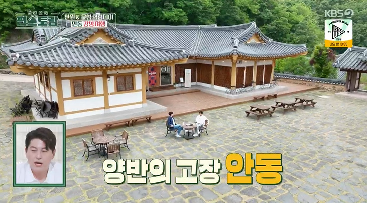 윤성커피 이미지