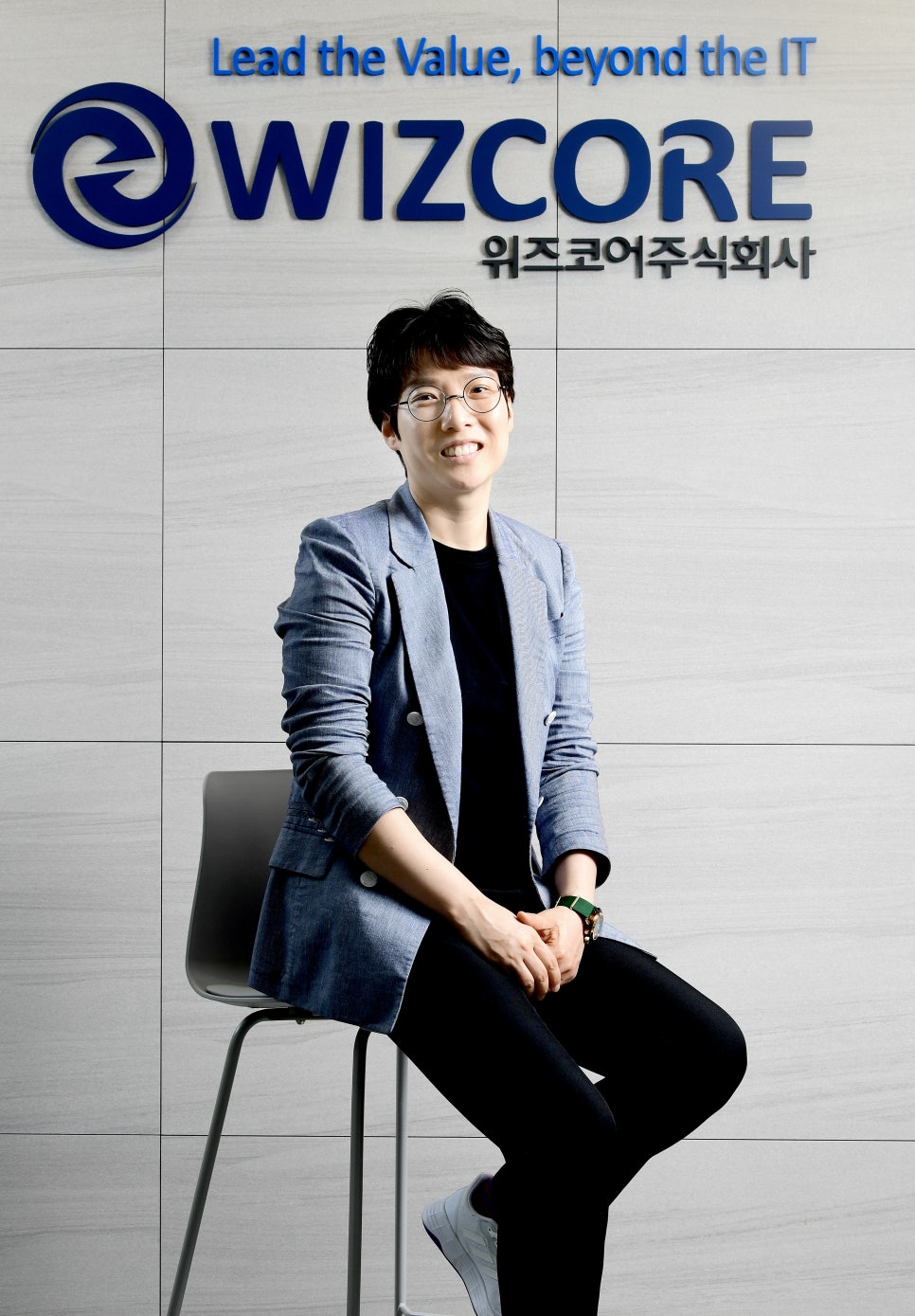 (주)위즈 이미지