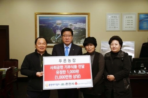 대단한축산 이미지