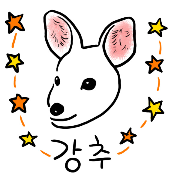 마라비밀마라탕 이미지