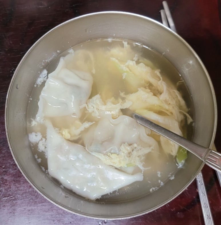 예원차이나 이미지
