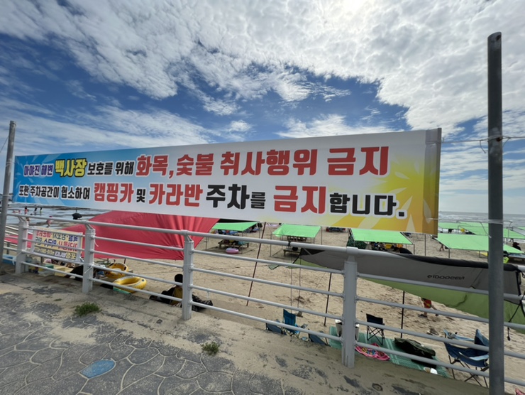 아야진가스 이미지