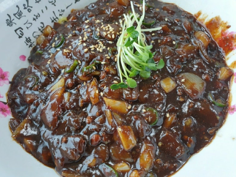하우칭짜장 이미지