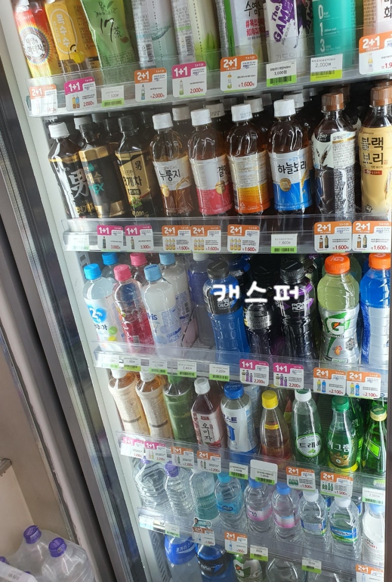 씨유 대치예스점 이미지