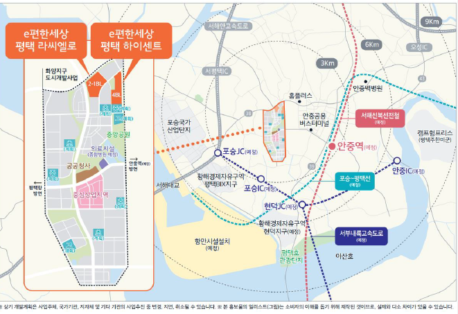 화양유리 이미지