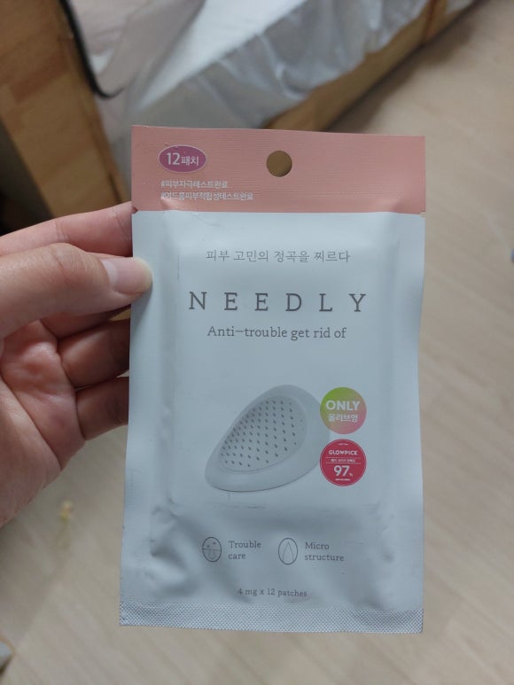 올리브영안양일번가지하 이미지