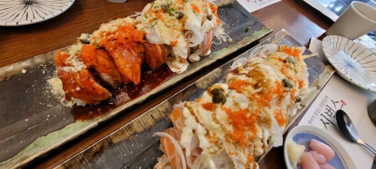 스시벅스연어가맛있는 이미지