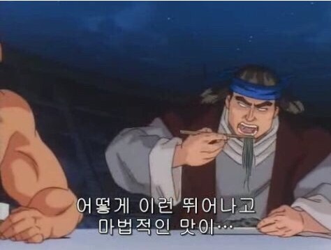 세계로마트 이미지