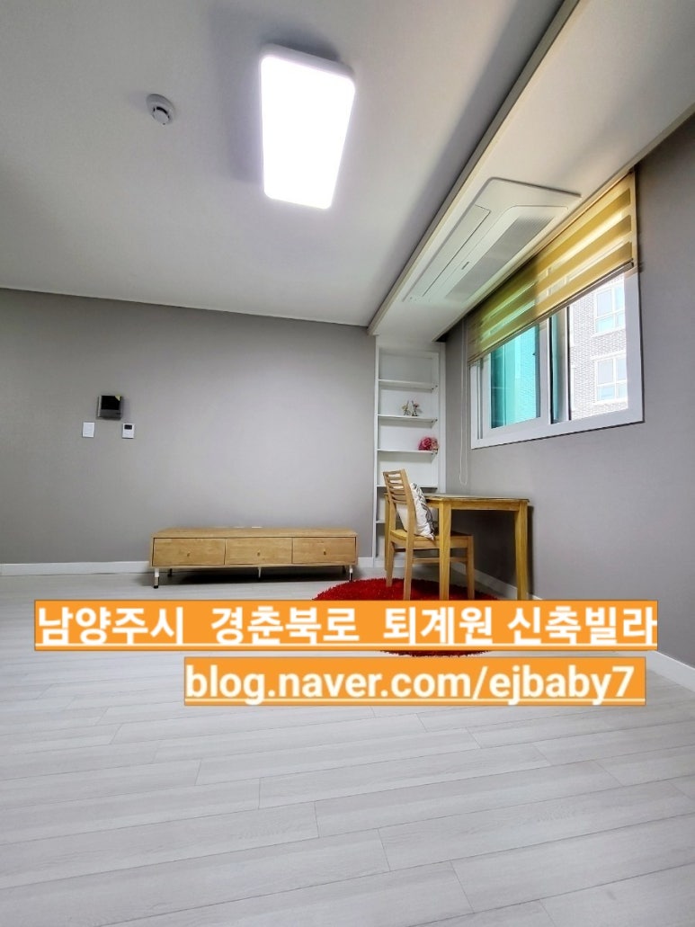 파리바게뜨퇴계원 이미지