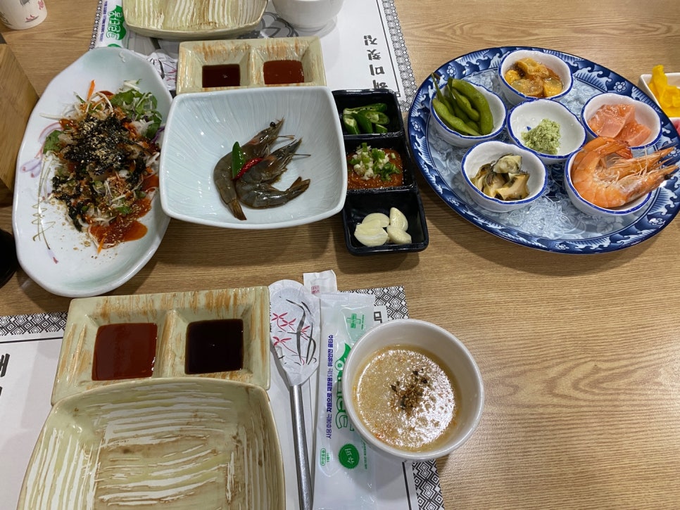 해미회집 이미지