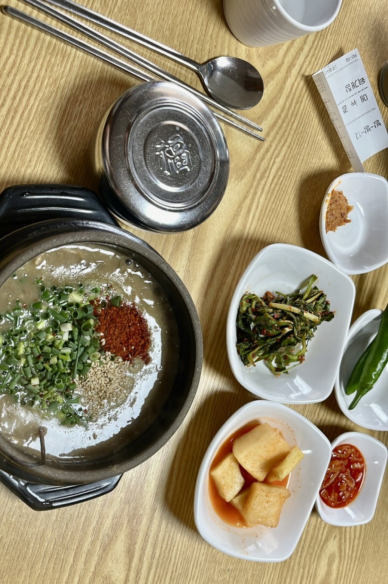 황궁식당 이미지