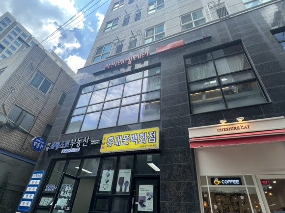 라비에벨헤어살롱 이미지