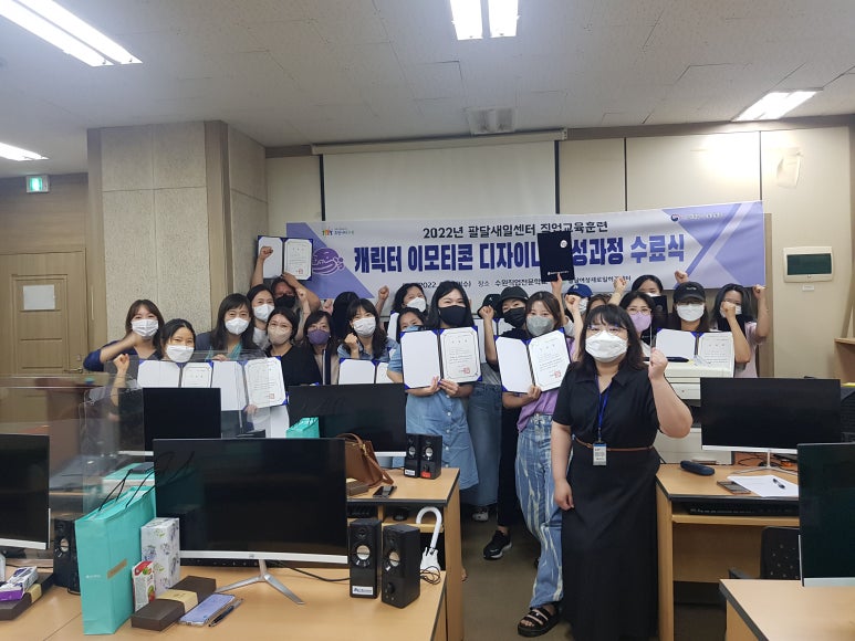 학교법인 세림유치원 이미지