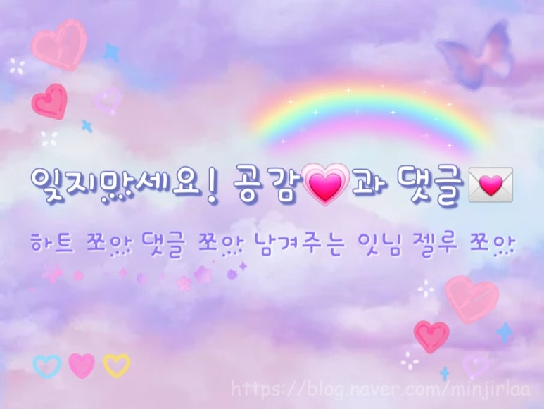 커피에반하다남양주 이미지