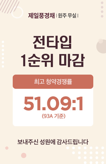 제일O.A 이미지