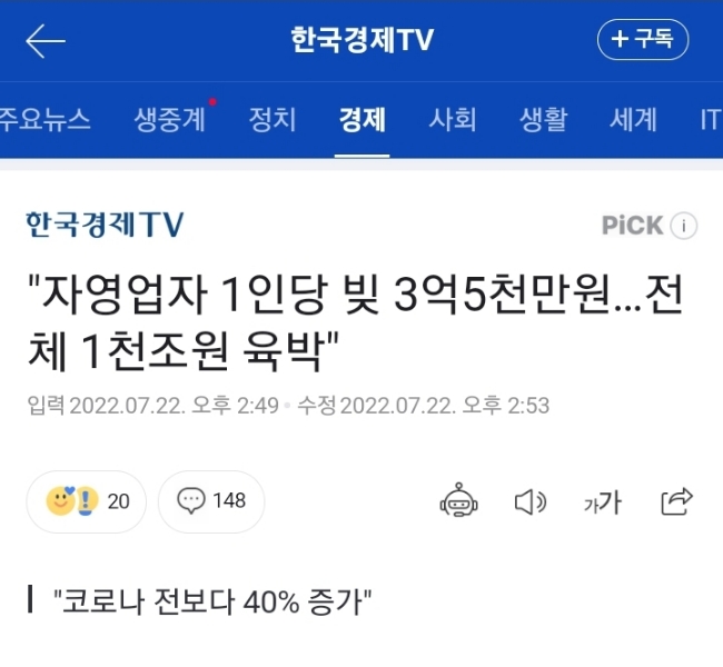 피부관리미용실 이미지