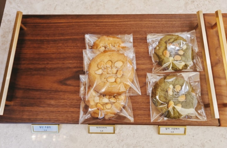 부부마카롱 & 디저트 이미지