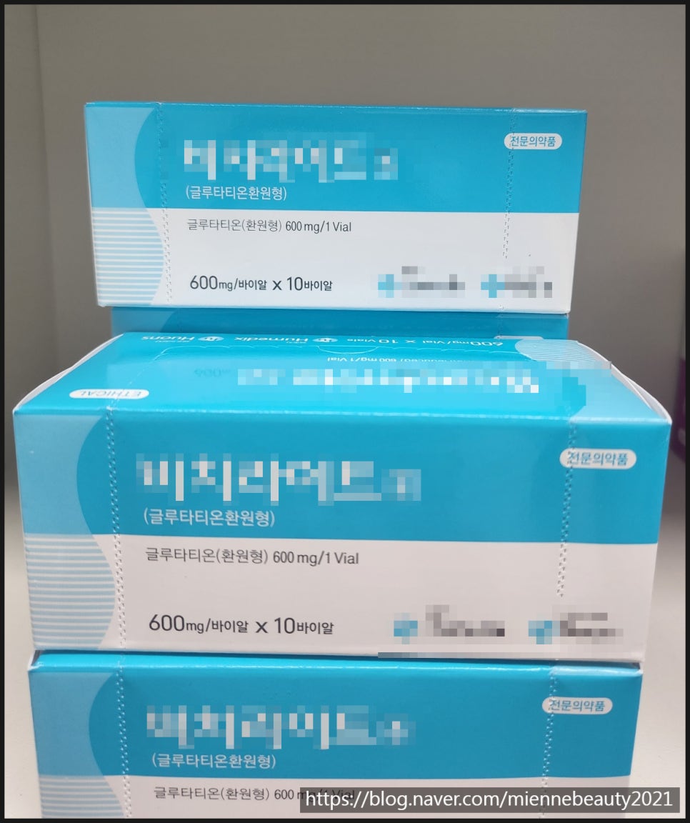 미엔느의원 이미지