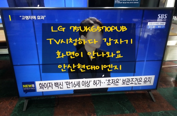 상록이엔지 이미지