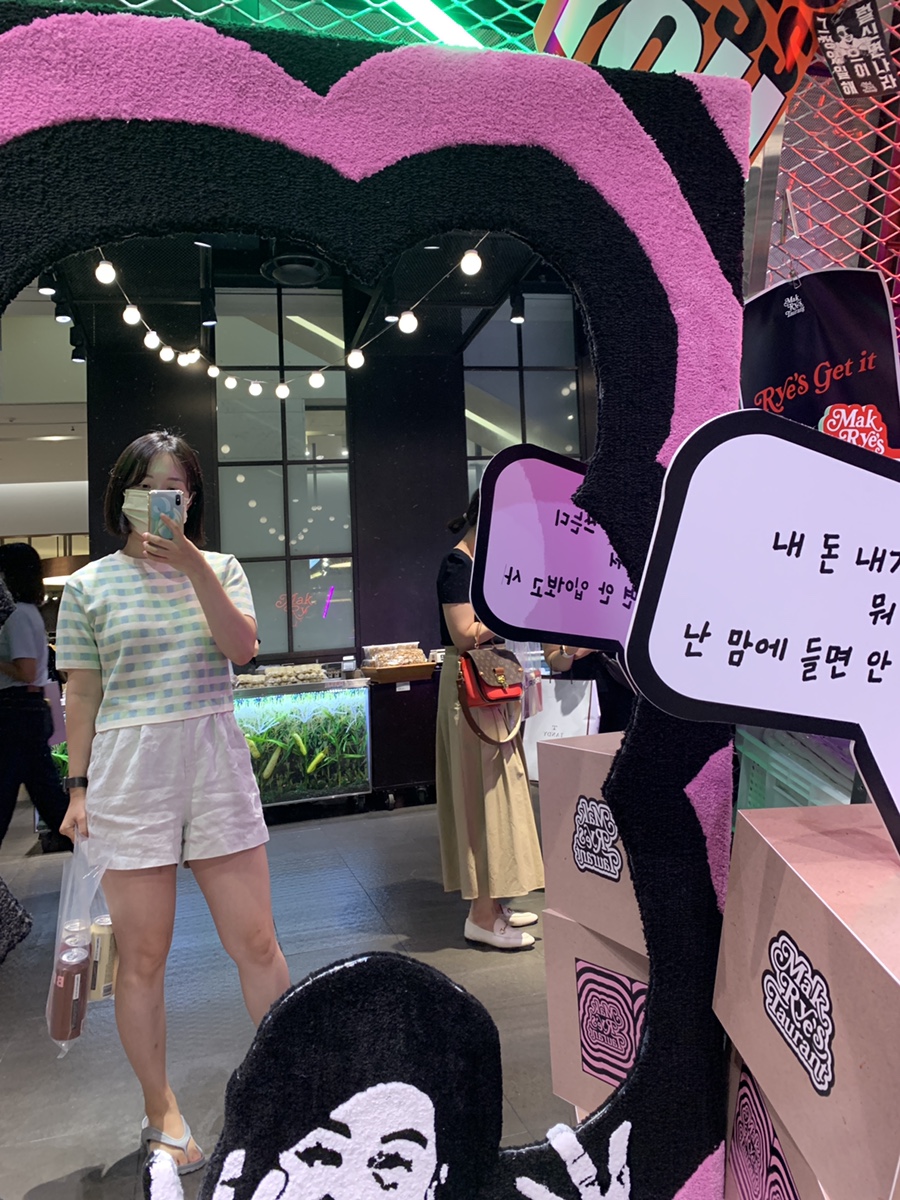 아모먼트 이미지