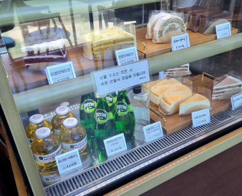 세종다방 이미지