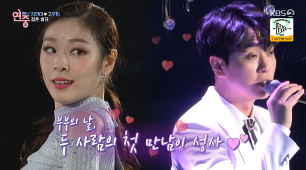 연우케어 이미지